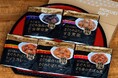 豊洲市場ドットコムで取り扱いを開始!マグロ専門卸が低利用・未利用部位で作った、手軽なマグロ惣菜『希菜 まれさい』は"美味しいフードロス削減"の実現を目指します