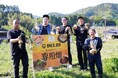 株式会社食文化がブランディングに携わる熊本県津奈木町の特産「つなぎコハク玉ねぎ」がインドカレーの名店「デリー銀座店」6月限定カレーで提供されています!