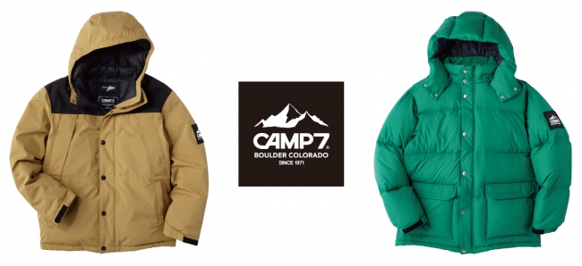 アウトドアブランド「CAMP7 」の高品質アウター2種がライトオン限定で新登場！10月14日（月）より全国のライトオン店舗で順次発売開始｜株式会社ライトオンのプレスリリース