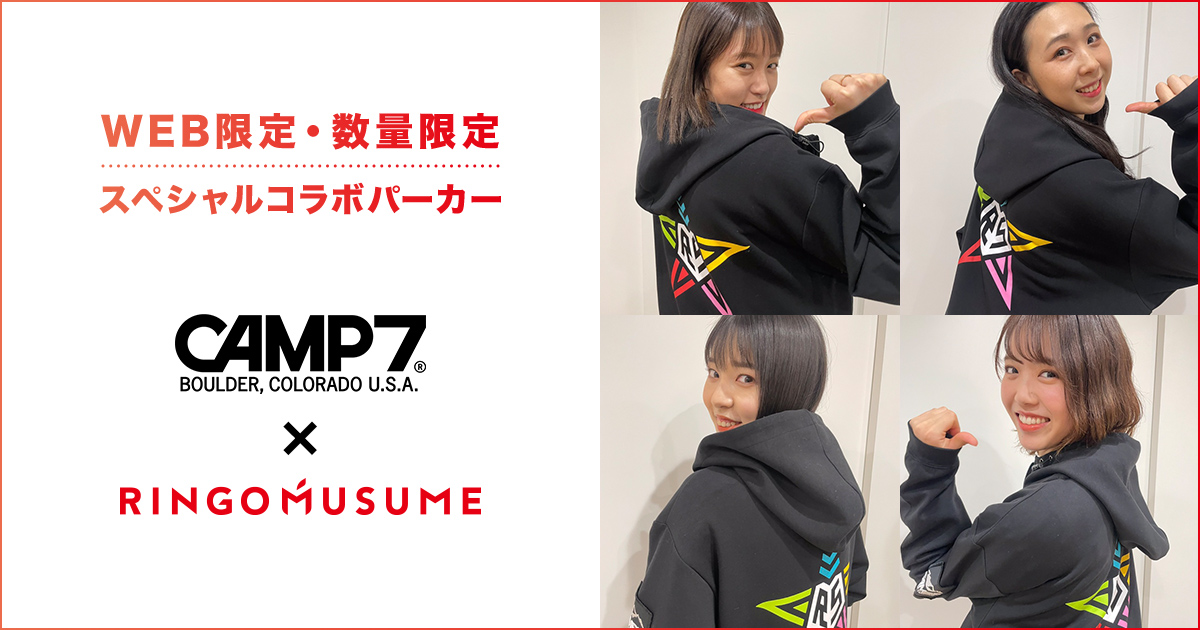 RINGOMUSUME  りんご娘　ロングTシャツ アイドル タレントグッズ おもちゃ・ホビー・グッズ 【初回限定】