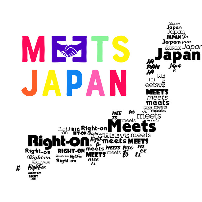 Right Onから日本のすごい才能を発掘 動画コンテンツ Meets Japan 2月17日 水 より公式youtube チャンネルでスタート 株式会社ライトオンのプレスリリース