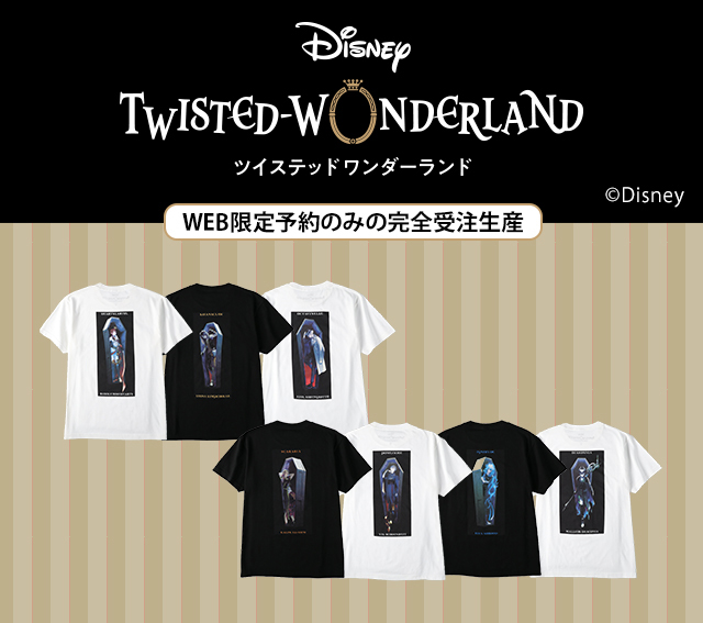 ディズニー ツイステッドワンダーランド バックプリントにそれぞれの寮長がプリントされたtシャツがライトオンから登場 株式会社ライトオンのプレスリリース