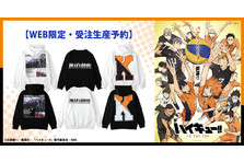 ディズニー ツイステッドワンダーランド バックプリントにそれぞれの寮長がプリントされたtシャツがライトオンから登場 株式会社ライトオン のプレスリリース