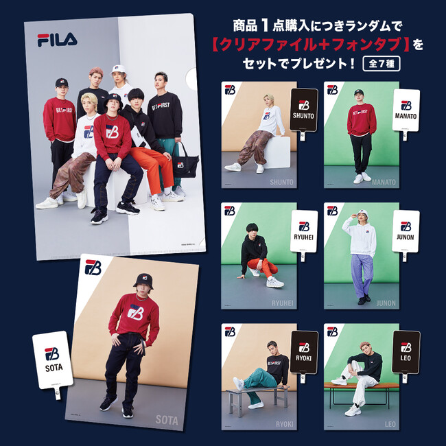 BE:FIRST×FILA のコラボアイテム待望の再販売決定！前回即完売した