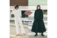 女優・松井愛莉さんをビジュアルモデルに起用したDickies®の2025SSアイテムを2月3日(月)より展開!