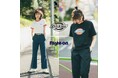 女優・松井愛莉さんをビジュアルモデルに起用したDickies®の2025SSアイテム第2弾を全国のライトオン店舗・オンラインショップにて4月7日(月)より展開!