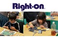 夏休みにお子様向け”おしごと体験”を開催