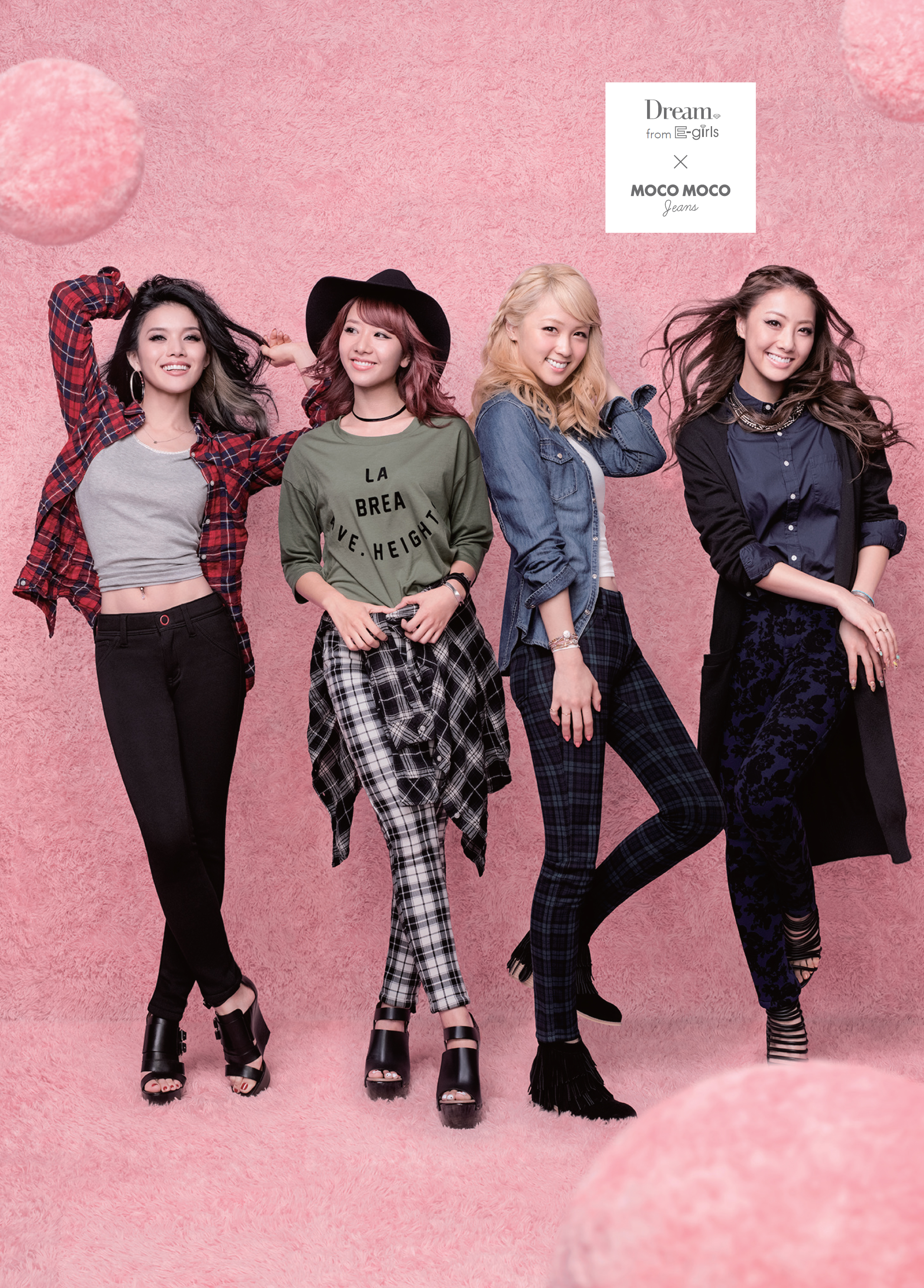 Right On ｍｏｃｏｍｏｃｏ Jeans キャンペーンcm イメージキャラクターとしてe Girls の中心メンバーとしても活躍中の Dream の4人がcm出演 新cm モコモコイロイロ 篇 株式会社ライトオンのプレスリリース