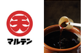 創業200年以上の歴史を誇る老舗、日本丸天醤油毎日の食卓をもっと豊かに。"暮らしを味わう醤油"をテーマにした期間限定ポップアップイベントに出展