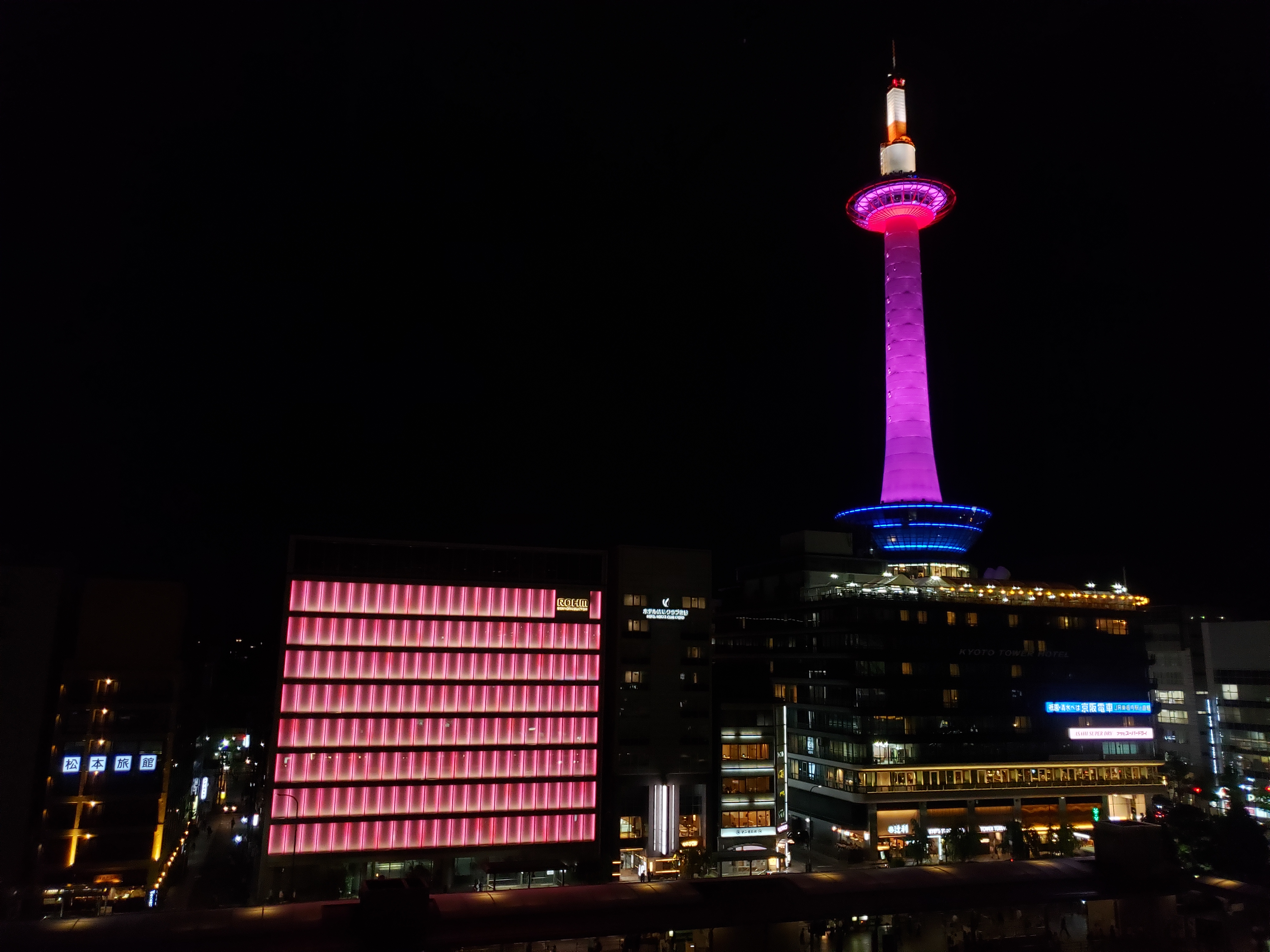 ピンクリボン京都に協力し ローム京都駅前ビル をピンク色にライトアップします ローム株式会社のプレスリリース