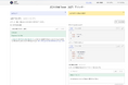 JSON Web Tokenのデコード、検証、生成を行うためのオンラインツール「JWT.io Debugger」のアップデート版を公開