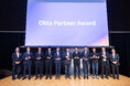 Okta Japan、「FY26 Partner Award Japan」の受賞パートナーを発表