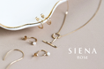 【SIENAROSE】日常を洗練されたニュアンスで彩る新作コレクションが登場。