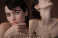 【SIENAROSE】2024年AW新作ホリデーコレクション「SET THE TONE」発売