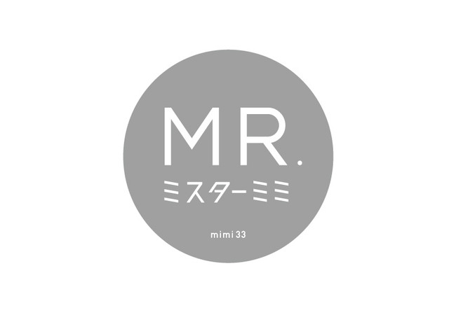ユニセックスのピアス イヤリング専門ブランド Mr Mimi33がデビュー スタイリスト船橋翔大氏とのコラボレーションアイテムも登場 株式会社サンポークリエイト のプレスリリース