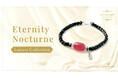 【ユニセックス】インカローズ×ダイヤモンドで紡ぐ、パワーストーンブレスレット「Eternity Nocturne」、ハワイ発「マルラニハワイ」より新登場!