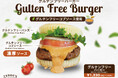 【グルテンフリーでも大満足】濃厚コブソース＆100%ビーフの「グルテンフリーバーガー」新登場│ハワイ発「テディーズビガーバーガー」表参道店