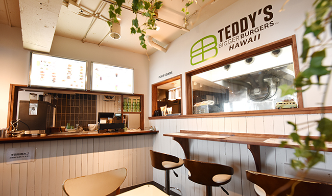 「TEDDY'S Bigger burgers」の画像検索結果