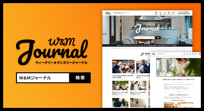 news feed image
