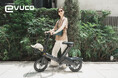 免許不要の“原付”evuco、ハンマーで叩いても壊れない頑丈ボディに特殊モーターで坂道スイスイ コンセプトは「大人が自然に乗れる一台」