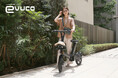 フル電動自転車「evuco」価格改定　特定小型原付の人気モデルが16.8万円→15.5万円に