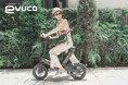 “こがない自転車”evucoが15.5万→9.9万円に　夏本番の乗り換えに向け限定販売　防水・登坂性能備えた特定小型原付