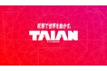 TAIANがコーポレート・アイデンティティ（CI）を刷新