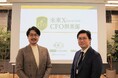 (お知らせ) ＳＭＢＣグループ主催「未来X(mirai cross) CFO倶楽部」に当社代表 吉村 修一が登壇しました
