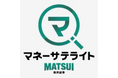 (お知らせ)ダイナミックマッププラットフォーム代表の吉村が、松井証券の投資情報メディア　マネーサテライト「社長に聞く」に出演しました