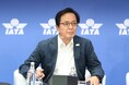 (お知らせ) ダイナミックマッププラットフォーム、空港グランドハンドリング分野の国際会議「IGHC 2026」に特別ゲストとして登壇