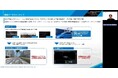 NVIDIA、MathWorks、ダイナミックマッププラットフォームが共同セミナーを開催　フィジカルAI・自動運転開発を支えるデータ生成ワークフローを紹介