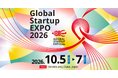 「Global Startup EXPO 2026」に出展　高精度3次元データを活用したAI向けデータ提供や情報連携ソリューションを紹介