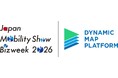 「Japan Mobility Show bizweek 2026」に出展　高精度3次元データのシミュレーションやAI開発への活用を紹介