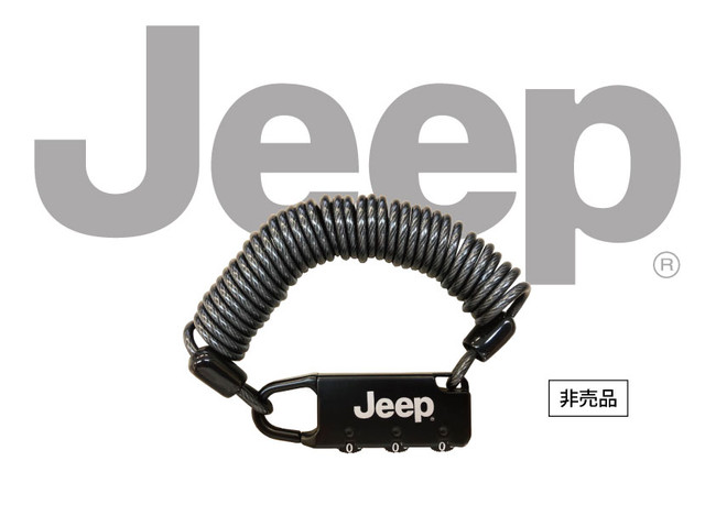 キャンペーン用Jeep多目的ワイヤー錠