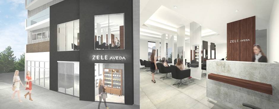 アヴェダ コンセプトサロン「ZELE AVEDA 大宮」2020年3月9日（月）オープン