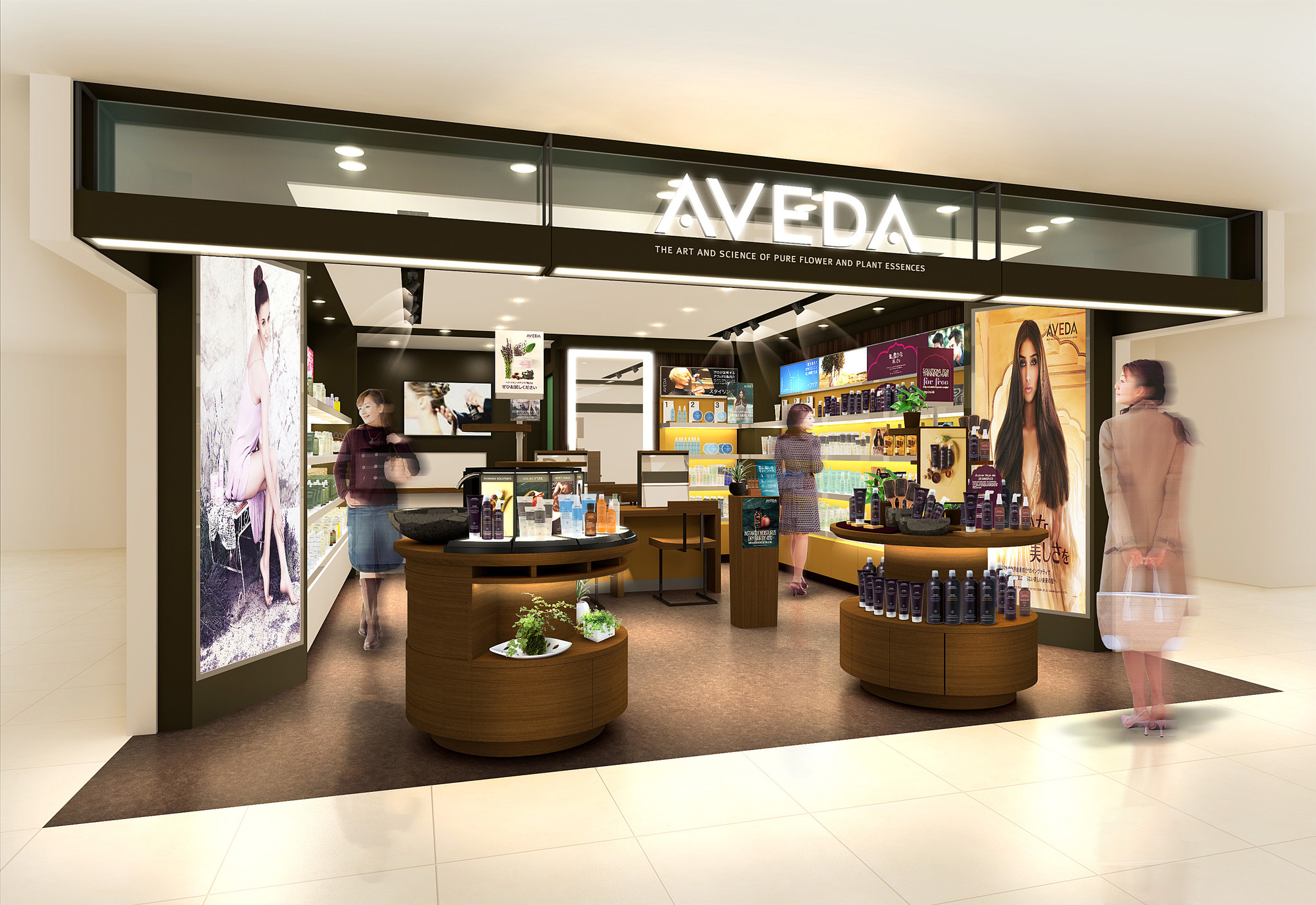 九州初上陸 アヴェダ直営店 情報発信型ショップ アヴェダ ショップ アミュエスト 博多店 が14年3月1日 土 にオープン Elcジャパン株式会社 アヴェダ事業部のプレスリリース