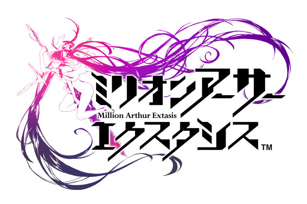 共同運営タイトル ミリオンアーサー エクスタシス コロプラ向けに配信開始のお知らせ Croozのプレスリリース