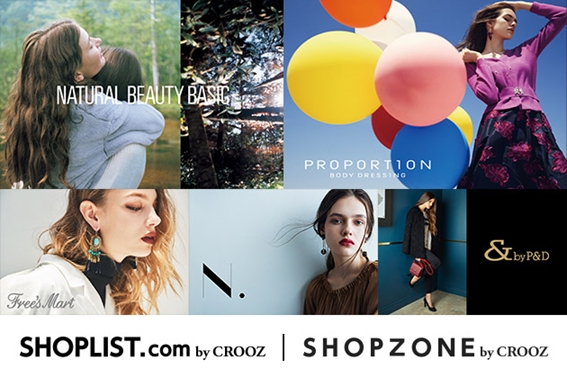 上質なカジュアルを中心としたファッション通販 Shopzone By Crooz Natural Beauty Basic をはじめとする人気5 ブランドが新規オープン Croozのプレスリリース