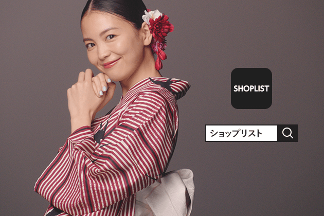 Shoplist Com By Crooz Shoplist最大級のセール Megasale にあわせて大人気モデル矢野未希子さん出演のtvcmを19年７月１日より放映開始 Croozのプレスリリース