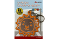 日東工業、新小学1年生の交通安全を願い「反射キーホルダー」を寄贈