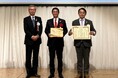 日東工業が「2025愛知環境賞」銅賞を受賞