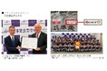 日東工業が「花巻東高校 女子硬式野球部」とスポンサー契約を締結