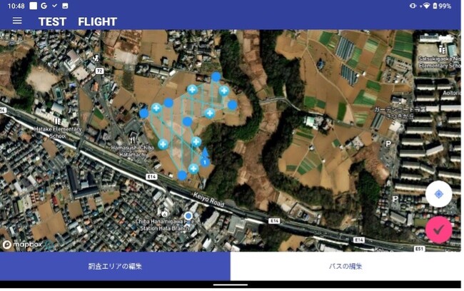 自律飛行＋AI検知システム「3rd-EYE Drone」