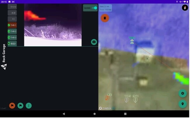 3rd-EYE Centerによるマッピングおよび 遠隔通報装置からの映像表示