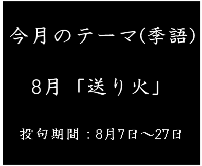 京都 余白の旅へ 京都 俳句プロジェクト本日 公式サイトオープン 株式会社関広のプレスリリース