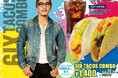 GENERATIONS数原龍友 × TacoBell「6IX TACOS COMBO」発売決定!GENERATIONS数原龍友とタコベルの夢のコラボが実現!