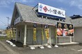 徳島県鳴門市に『小僧寿し 鳴門店』グランドオープン！【オープン記念セール】を3日間限定開催！テイクアウト寿司の利便性に加え、商品品質および付加価値を高めた“グルメ志向型店舗”として展開します。