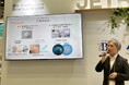 株式会社日本生物製剤RE Biotech.｜アジア最大級のバイオ・ライフサイエンスイベント【BioJapan 2025】にて、 最新の事業戦略と成長への展望を語る