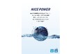 油、薬品、液体などから環境と人を守る「NICEPOWERシリーズ」が、ポートメッセなごやで開催の「メッセナゴヤ2024」に出展いたします。
