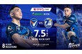 【モリリンDAY】7月5日(土)明治安田J2リーグ V・ファーレン長崎 vs. 大分トリニータ